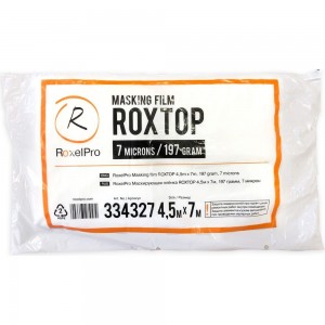 Маскирующая плёнка ROXTOP (4.5м х 7м; 197 г; 7 микрон) RoxelPro 334327