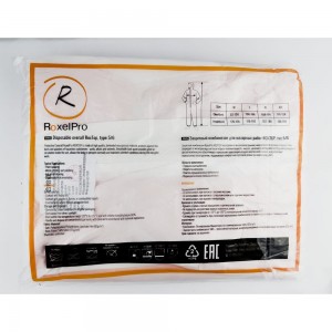 Защитный комбинезон для малярных работ RoxelPro ROXTOP, ХL 711240
