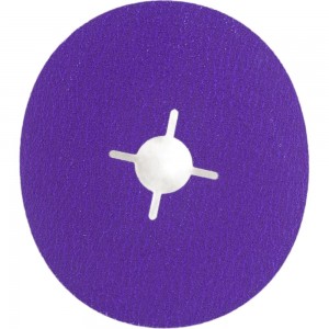 Фибровый шлифовальный круг ROXPRO HARD CUT (25 шт; 125x22 мм; керамика; Р120) RoxelPro 110448
