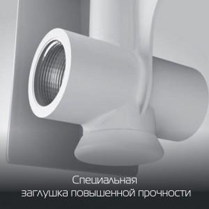Радиатор ROYAL THERMO Revolution Bimetall 500 2.0 – 12 секций НС-1295110