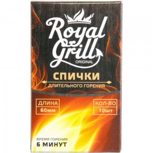 Спички длительного горения ROYALGRILL, 60 мм, 10 шт., 80-137