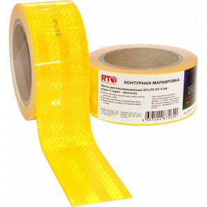 Световозвращающая лента для контурной маркировки RTLITE RT-V104 50,8 мм х 10 м, жёлтая RT-V104Y10