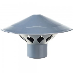 Вентиляционный зонт RTP 50 мм, серый 11311