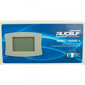 Релейный стабилизатор напряжения RUCELF SRW II-12000-L 00001381