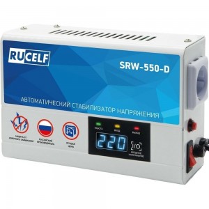 Релейный стабилизатор напряжения Rucelf SRW-550-D 00-00004295