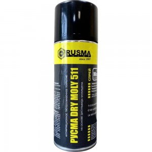 Антифрикционное покрытие RUSMA dry moly 511 32