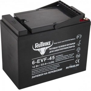 Тяговый гелевый аккумулятор 6-EVF-45 12V45A/H C3 RUTRIKE 021663