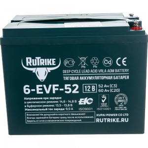 Тяговый гелевый аккумулятор RUTRIKE 6-EVF-52 12V52A/H C3 22598