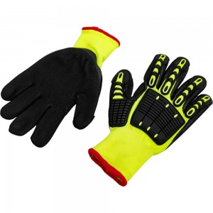 Утепленные перчатки S. GLOVES KARAT WINTER 31047-09