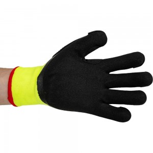 Утепленные перчатки S. GLOVES KARAT WINTER 31047-09