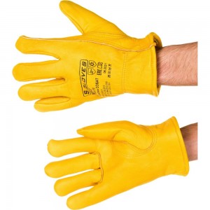 Утепленные кожаные перчатки из лицевой кожи S. GLOVES SOBAT размер 11 31999-11