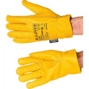 Утепленные кожаные перчатки из лицевой кожи S. GLOVES NEMAN размер 10 31998-10