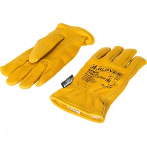 Утепленные кожаные перчатки S. GLOVES NEMAN 31998-09