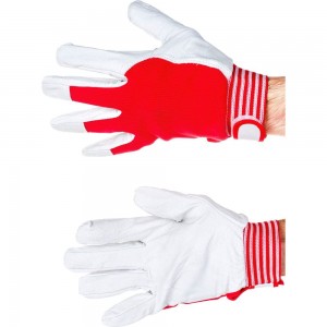Комбинированные перчатки из козьей кожи S. GLOVES OREGON размер 09 31994-09