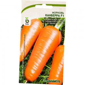 Семена САДОВИТА Морковь Канберра F1 200 семечек 00192751