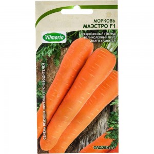 Семена САДОВИТА Морковь Маэстро F1 200 семечек 00193041