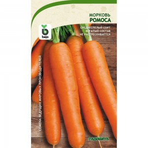 Семена САДОВИТА Морковь Ромоса 0.5 г 00161764