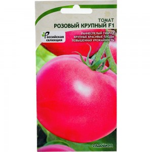 Семена САДОВИТА Томат Розовый крупный F1 00198833