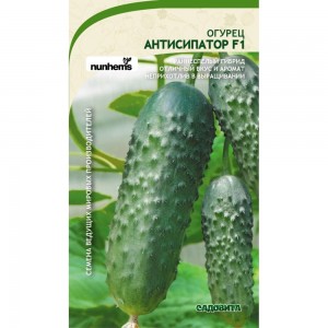 Семена САДОВИТА Огурец Антисипатор F1 5 семечек 00192753