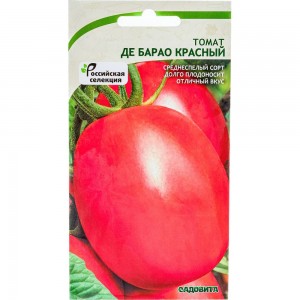 Семена САДОВИТА Томат Де Барао красный 0.1 г 00160691