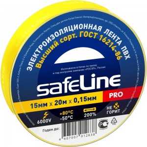 Изолента SafeLine 15/20 желтый 9361
