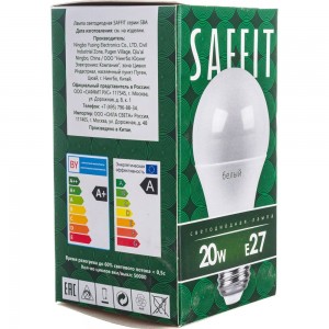 Светодиодная лампа SAFFIT SBA6020 Шар E27 20W 4000K 55014
