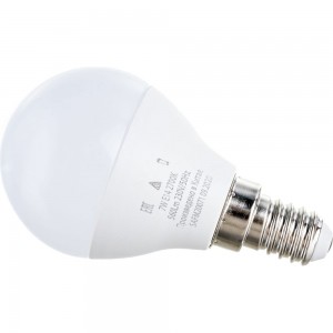 Светодиодная лампа SAFFIT SBG4507 Шарик E14 7W 2700K 55034