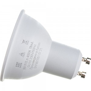 Светодиодная лампа SAFFIT SBMR1609 9W GU10 4000K 230V MR16 55149