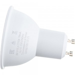 Светодиодная лампа SAFFIT SBMR1609 9W GU10 2700K 230V MR16 55148