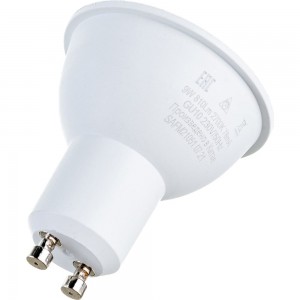 Светодиодная лампа SAFFIT SBMR1609 9W GU10 2700K 230V MR16 55148