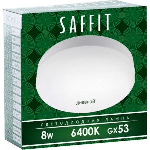 Светодиодная лампа SAFFIT SBGX5308 GX53 8W 6400K 55187