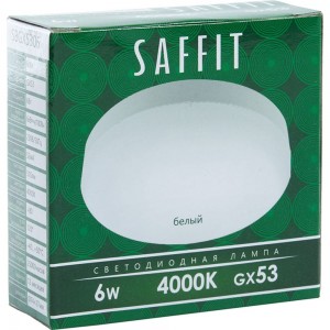Светодиодная лампа SAFFIT SBGX5306 GX53 6W 4000K 55195