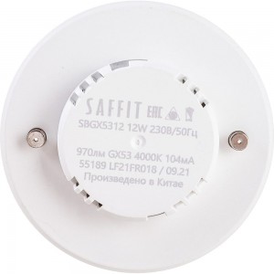Светодиодная лампа SAFFIT SBGX5312 GX53 12W 4000K 55189
