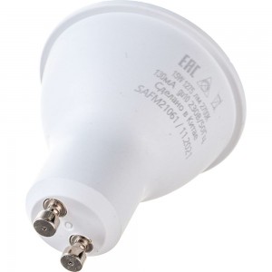 Светодиодная лампа SAFFIT SBMR1615 MR16 GU10 15W 2700K 55221
