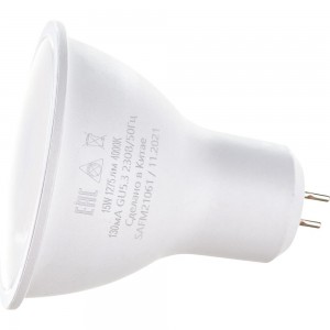 Светодиодная лампа SAFFIT SBMR1615 MR16 GU5.3 15W 4000K 55225