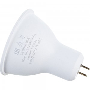 Светодиодная лампа SAFFIT SBMR1615 MR16 GU5.3 15W 6400K 55226