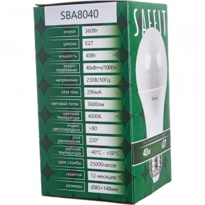 Светодиодная лампа SAFFIT SBA8040 Шар E27 40W 4000K 55201