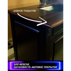 Полиуретановый лак для мебели SAFORA (матовый; 500 мл) ML500