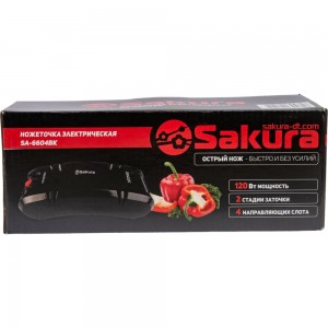 Электроножеточка Sakura SA-6604BK 