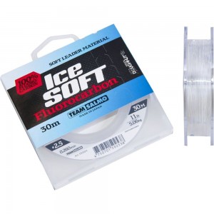 Монофильная леска Salmo Team ICE SOFT FLUOROCARBON 030/026 TS5024-026