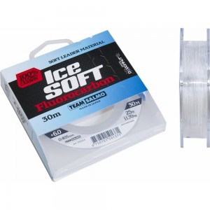 Монофильная леска Salmo Team ICE SOFT FLUOROCARBON 030/040 TS5024-040