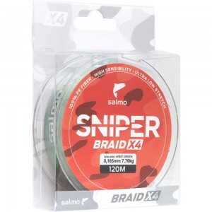 Плетеная леска SALMO Sniper BRAID Army Green 120/023 4926-020