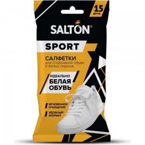 Влажные салфетки для очищения белой обуви и подошв SALTON Sport 20 60/02