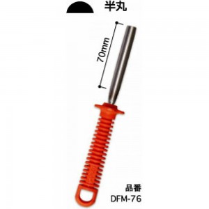 Абразивный полукруглый напильник для заточки секаторов и ножниц SAMURAI DFM-76