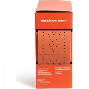 Рулон шлифовальный на бумажной основе 518 Orange Ceramic (70 мм, 12 м, Р80, 1 рулон) SANDWOX 518.070.080