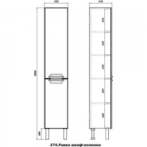 Универсальный шкаф-пенал для ванной комнаты Sanstar уника белый 374.1-3.4.1