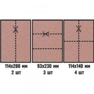 Шлифлист водостойкий на бумажной основе М14 (10 шт; 230х280 мм; Р1500) SANTOOL 060212-150