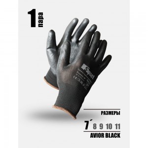 Перчатки для складских и строительных работ с покрытием из полиуретана SAPSET Avior Black 1 пара, размер 7 Aviorblack7.1