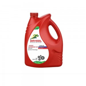 Трансмиссионное масло SAVSOL SSA HD синтетическое, 5 л, 75W-90, API GL-5 SAG75-005
