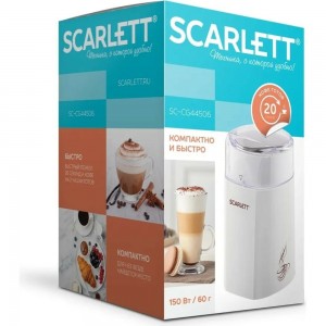 Кофемолка Scarlett SC-CG44506